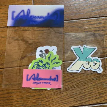 [Alexandros] 스티커 2종