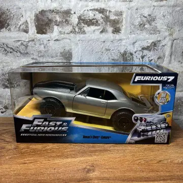 Jada 와일드 스피드 Ronda's Chevy Camaro 1/24