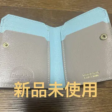 랄코 밸리노 지갑