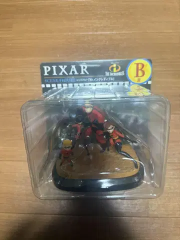 픽사 복권 B상