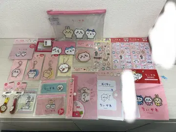 치이카와 (먼작귀) 100엔 굿즈 세트 20종