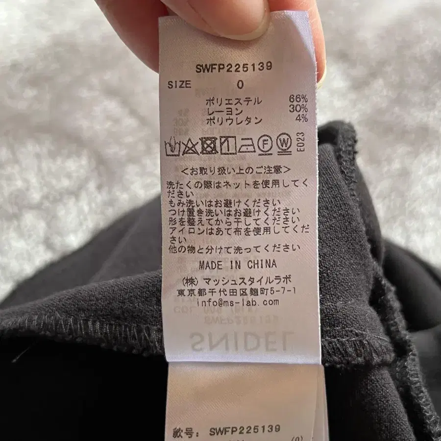 10번째 상품 이미지