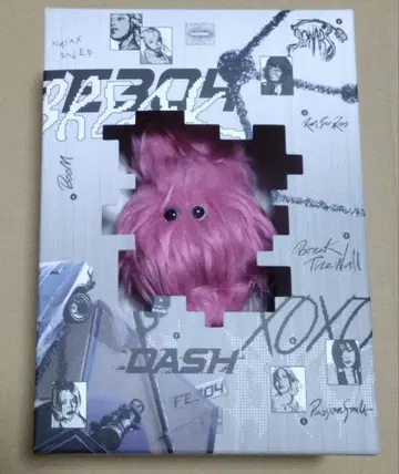 nmixx 모케모케 지우 빠짐 없이