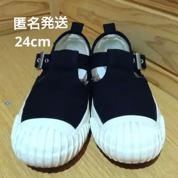 컨버스 빅 C 스니커즈 24.5cm 블랙