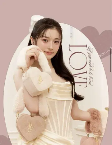 peony Heart things holiday bag 01 크림