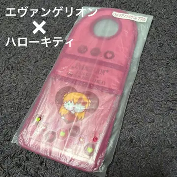 한정품 산리오 키티 에반게리온 콜라보 도어 노브 포켓