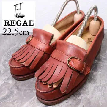 REGAL 리갈 22.5 로퍼 프린지 벨트 가죽 브라운