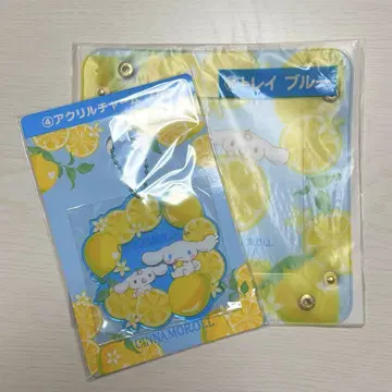 산리오 당첨 복권 시나모롤 아크릴 참 트레이 블루 2종 세트