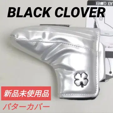BLACK CLOVER 블랙클로버 핑형 퍼터 커버 실버