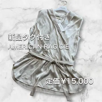 택 포함 새상품 AMERICAN RAG CIE 베이 셔츠 블라우스 프리