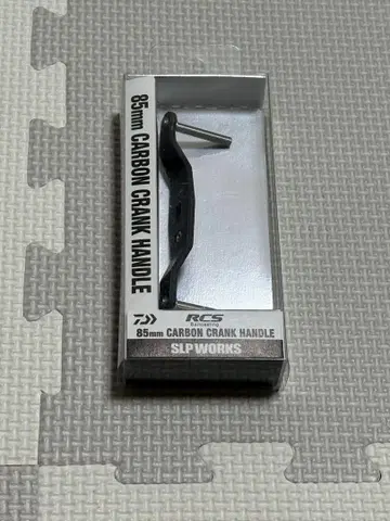 다이와 23 RCSB 카본 크랭크 핸들 85mm