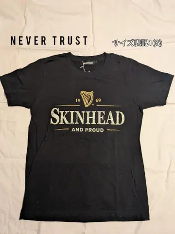 네버 트러스트 스킨 헤드 기네스 티셔츠 skinhead GUINESS