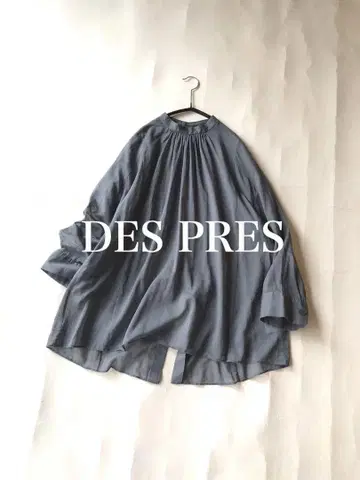 투모로우랜드 DES PRES 뒷면 버튼 시어 간이 침대 풀오버