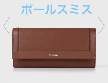 폴스미스 패널 디테일 장지갑