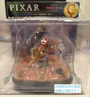 Happy 복권 / PIXAR 2025 C상 리멤버 미 피규어