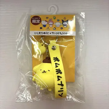 니시무라 유우지 폼폼푸딩 백참