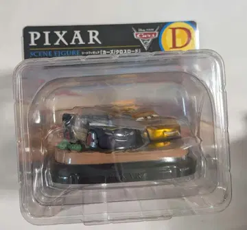 PIXAR 픽사 해피 복권 D상 카즈 피규어