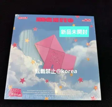QWER CD 앨범 미개봉 새상품 Secret ver.