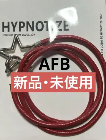 AFB 스타 레더 브레이슬릿 레드