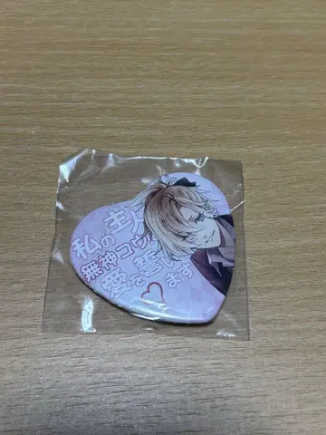 디어라바 기념일 복권 캔뱃지 코우