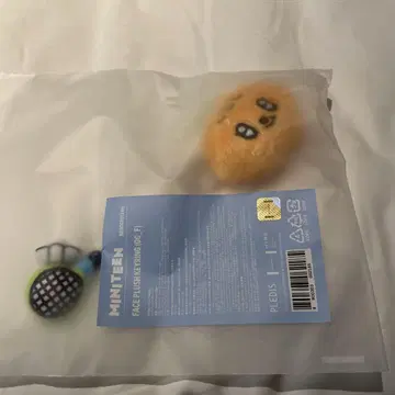 MINITEEN 팝업 마그넷 키링 승광