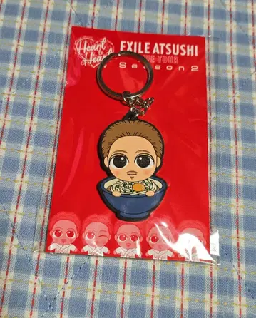 EXILE ATSUSHI 스나짱 키링 가가와 한정판