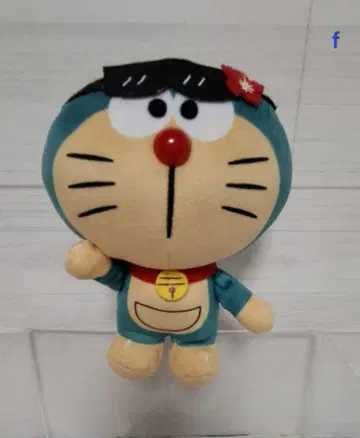 도라에몽 하와이 한정판 일광화상 마스코트