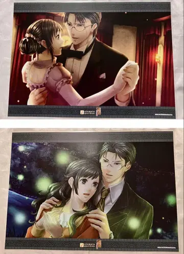화려한 우리 가족 오토메이트 가든 오토가 런천 A3 포스터