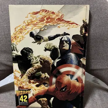 Wizard Magazine #42 Marvel 스파이더맨