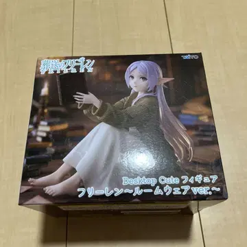장송의 프리렌 Desktop Cute 피규어 프리렌 룸웨어