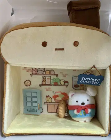 스미코 빵 교실 스미코 하우스