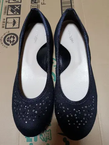 베리코코(velikoko) 펌프스 25.5cm