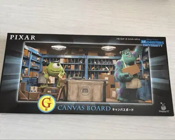HAPPY 복권 PIXAR G상