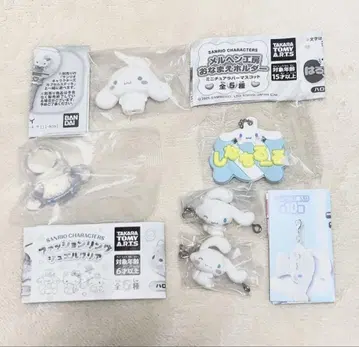 미사용 새상품 산리오 플로키 시나몬 가챠 마스코트 미니 러버