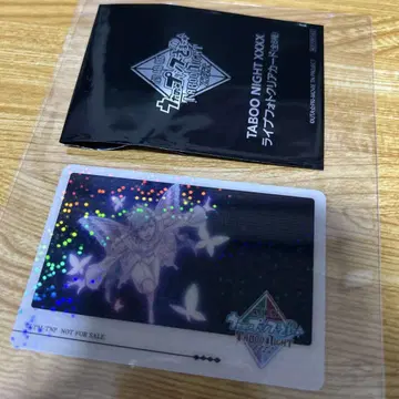 미후 아오이 홀로그램 라이브 사진 클리어 카드
