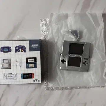 닌텐도 뮤지엄 닌텐도 DS 게임 하드 키링 컬렉션