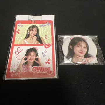 KARA 규리 KARASIA 랜덤 토이