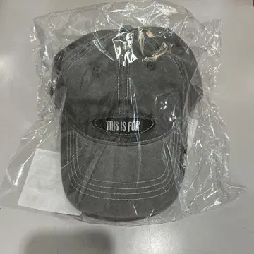 twice popup 캡