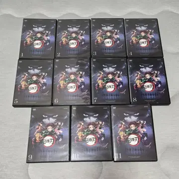 귀멸의 칼날 DVD 전 11권 세트