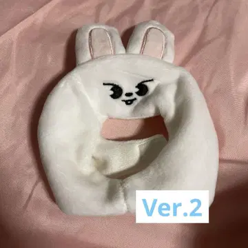스키즈 펜라 커버 ver.2 LIGHT STICK COVER