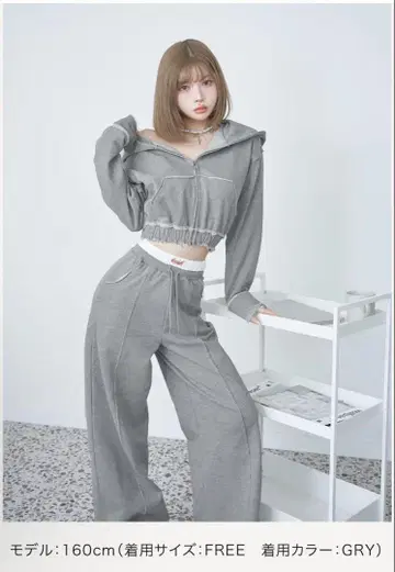 Darich 허리 레이스 맨투맨 롱 팬츠
