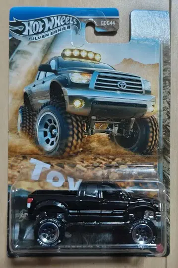 핫휠 도요타 툰드라 실버 시리즈 TOYOTA TUNDRA