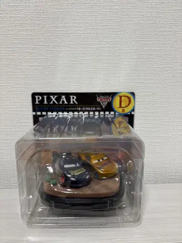 PIXER 해피 복권 D상 카즈 피규어