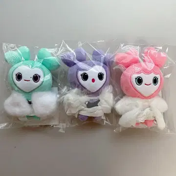 MISAMO HAUTE COUTURE 백 참 미사모 3개 세트