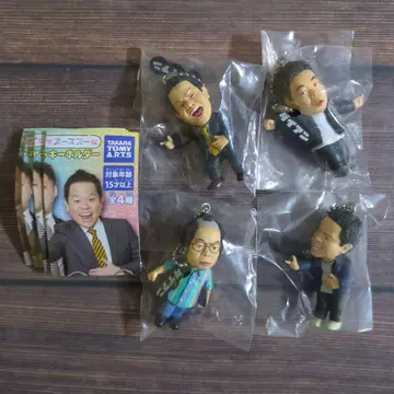 다이앤 고이고이고이하고 시원한 가챠 키링, 총 4종 세트