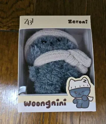 ZB1 제베원 우니니 봉제 인형 김지은 zeroni