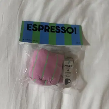 MERGE 에스프레소 머그 키링