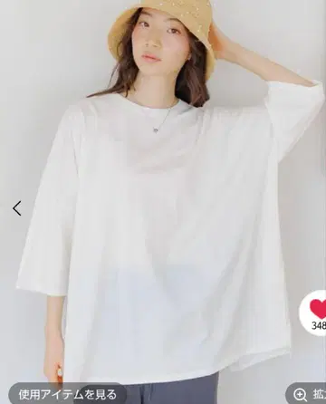 니코앤드 컬러 마이스터 사라티 티셔츠