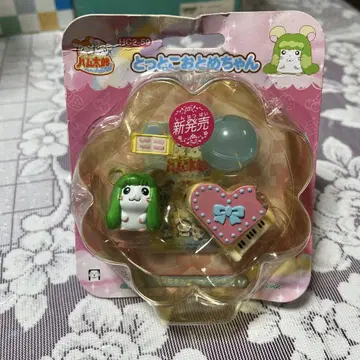 미개봉 토토코 하무타로 하무짱 컬렉션 토토코 오토메짱 레어