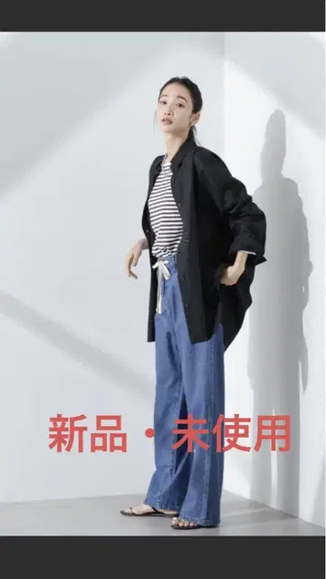나노 유니버스 데님